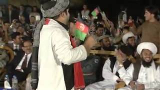 Waheed Achakzai kabul song [upl. by Omidyar]