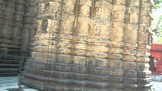 BHORAMDEO TEMPLE [upl. by Tnafni]