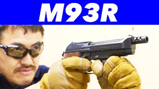 KSC M93R GBB ３点バースト が撃てる ガスブロ マシンピストル レビュー104 [upl. by Ive]