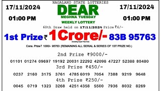 🔴 Morning 1 PM Dear Nagaland Live Lottery Sambad Result Today ll Date17112024 [upl. by Aeikan]