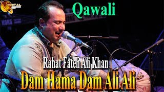 Dam Hama Dam Ali Ali  Rahat Fateh Ali  Qawali  Virsa Heritage  Full HD [upl. by Reese]