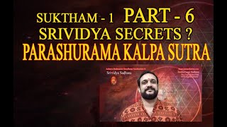 Srividya SadhanaParashurama Kalpa sutra Part 6Tantra Kundalini Yoga [upl. by Nellda]