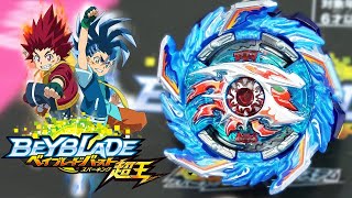 King Helios Zone 1B Booster B160 Unboxing amp Test Battles  Beyblade Burst SparkingSuperking [upl. by Eceeryt667]