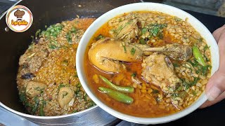 Daal Gosht Recipe By Jugnoo Food  Mash Ki Daal Or Gosht Recipe  Mash Ki Daal Chicken Recipe [upl. by Hatty]