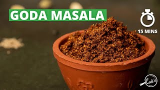 Goda Masala Recipe  Kaala Masala  Authentic Goda Masala  Maharashtrian Cuisine  Cookd [upl. by Adnileb]