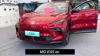 MG ES5 ev [upl. by Hoopen]