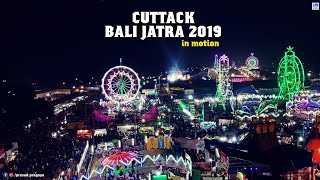 Cuttack Bali Jatra in Motion  Baliyatra 2019  AAI [upl. by Bergh798]