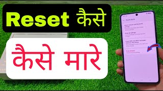 How To Factory Reset in Oppo Find N3 Flip  Oppo Find N3 Flip Reset Kaise Maren [upl. by Zantos]