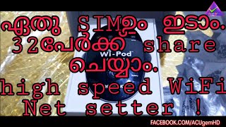 All SIM Net setter WiFi Pod Reliance Router Hotspot 4G LTE GSM Up to 31 WiFi Users Malayalam unbox [upl. by Mann22]