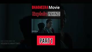 Bhagheera movie explanation viralshortsexplainlike subscribeeditbhagheera [upl. by Nylecsoj497]