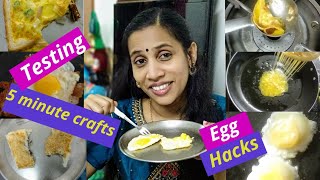 TESTING OUT VIRAL EGG amp BREAD HACKS by 5 minute crafts Malayalam [upl. by Minton735]