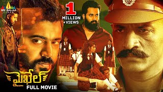 Mikhael Latest Telugu Action Thriller Full Movie  Nivin Pauly Manjima Mohan  South Dubbed Movies [upl. by Nnylyoj503]