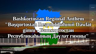 Bashkortostan Regional Anthem  Башҡортостан Республикаһының Дәүләт гимны  Piano [upl. by Annirac956]