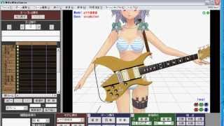 Guitar Strap Installer for PMX [upl. by Edelstein593]