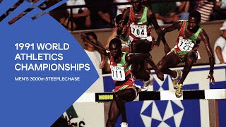 Mens 3000m Steeplechase  World Championships Tokyo 1991 [upl. by O'Brien]