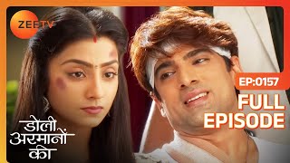 Urmi को अजीब लगी Amrit की बात  Doli Armaanon Ki  Full Ep 157  ZEE TV [upl. by Aryaz]