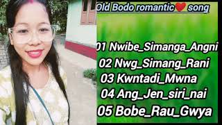 Bodo romantic songs 💝💝 old Bodo songs [upl. by Arika]