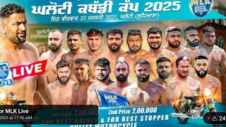 Ghaloti Ludhiana MLK Kabaddi Cup 2025 LIVE NOW [upl. by Janetta258]