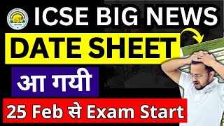 CISCE Date Sheet 2024 CISCE 10th 12th Exam Dates Time Table  ICSENEWS ICSE Latest News [upl. by Weinstock]