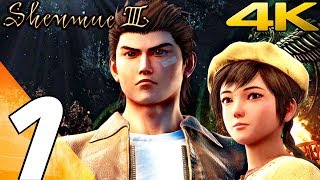 Shenmue the Movie  Shenmue Gameplay [upl. by Eyla]