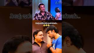 Darshan Dboss Kannada video kannada kannadasongs dboss viral shorts viralvideo viralreels [upl. by Eiramrefinnej]