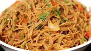 ऐसे सेवई बना कर खाएंगे तो नूडल्स और मैग्गी भी खाना भूल जाएंगे seviyan upma vermicelli upma recipe [upl. by Akilat810]