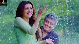 Vivekam Teaser  Official  Ajith  Kajal Agarwal  Akshara Hassan TFPC [upl. by Dloreg]