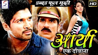 Arya Ek Dewana ᴴᴰ  South Indian Super Dubbed Action Film [upl. by Egon]