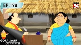 Gopal Bhar Bangla  গোপাল ভার Bengali  Ep 198  Kebol Ekta Prosno [upl. by Doloritas]