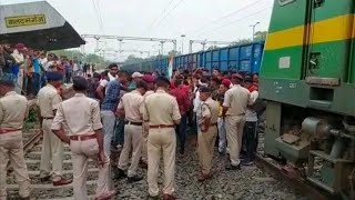 Daltonganj Railway Station पर  TOD  के विरुद्ध किया पटरी जाम  Daltonganj [upl. by Fraya]