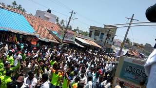 Bhageeratha Jayanthi in yelandur [upl. by Ycaj]