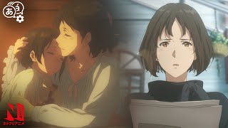 Anns Letters  Violet Evergarden the Movie  Clip  Netflix Anime [upl. by Rennob594]