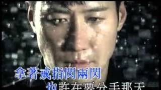 黎明 Leon Lai  一言為定 Official MV LoveampPromises  官方完整版 [upl. by Odille]