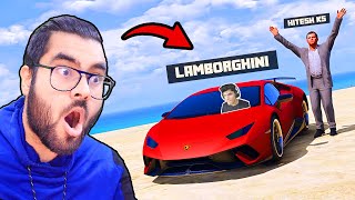 AMBANI LAMBORGHINI in GTA 5 😂  Hitesh KS [upl. by Gnues]