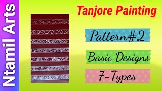 Pattern2 Basic Filling designs for beginners Tanjore paintingNtamil Arts [upl. by Henrion]