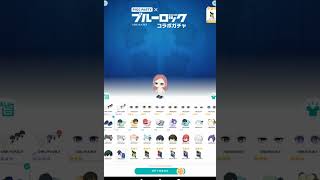 ログインボーナスのガチャチケで！？ピグパ ピグパーティー ピグパ民と繋がりたい ガチャ動画 [upl. by Ahtnahc]