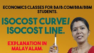 ISOCOST CURVE ISOCOST LINE  MALAYALAM EXPLANATION [upl. by Ardnuat]