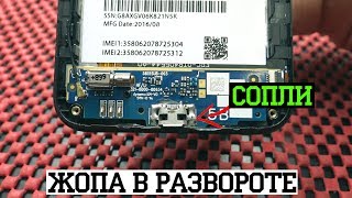 РУКОЖОПЫ ДЕЛАТЬ ТАК Один правильный способ замены разъема micro usb и TypeC  Helpdroid [upl. by Scarito]