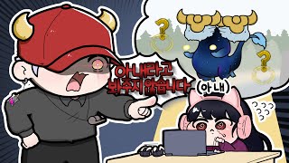 【롤】아내에게 아우솔 가르쳐줬습니다 [upl. by Celene]