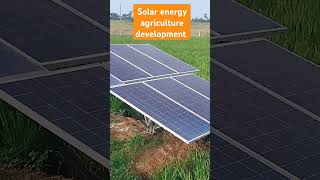 Farmer s guide solar system  village develop solar power agriculture using  electric power seve [upl. by Ettenaj801]