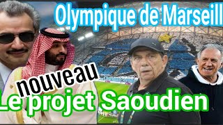 OM  LE ⚠️ NOUVEAU PROJET SAOUDIEN  LONGORIA A FAIT SON CHOIX [upl. by Atla]