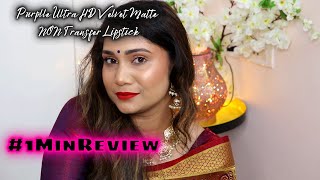 Purplle Ultra HD Velvet Matte Lipstick Review Shorts Nidhi Katiyar [upl. by Dieter611]