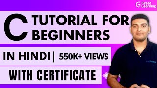 C Language Tutorial For Beginners In Hindi  2023 With Free Certificate 🔥 [upl. by Anaya433]