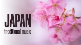 Royalty Free Traditional Japanese Instrumental Background Music [upl. by Lora]