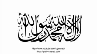 Aljihad o wal jihad sarfarosh Urdu Taranay Ugerwadi YouTube [upl. by Aynotahs]