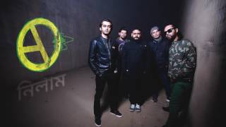 Arbovirus  Nilam official audio [upl. by Nobel567]