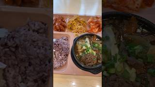 5 Korean university cafeteria food hits so different korea koreanfood food shorts trending [upl. by Carie483]