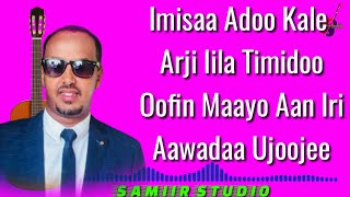 Fuaad Omar Heestii Arji  Lyrics SamiirStudio [upl. by Seana110]