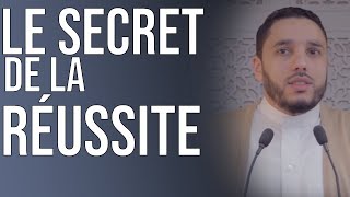 LE SECRET DE LA REUSSITE [upl. by Oibaf]