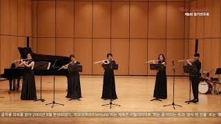 SYagisawa  Fioritura for Flute Quartet [upl. by Yarb]